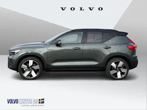 Volvo EX40 Twin Performance Ultra AWD