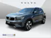 Volvo XC40 2.0 B3 MH XCITE
