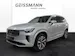 Volvo XC90 2.0 B5 MH Plus Bright AWD