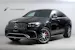 Mercedes-Benz GLE Coupé 63 S AMG 4Matic+ Speedshift