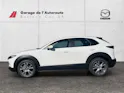 Mazda CX-30 2.5 Centre-Line