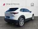Mazda CX-30 2.5 Centre-Line