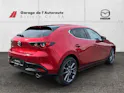 Mazda 3 Hatchback 2.5 Exclusive-Line