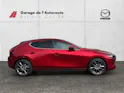 Mazda 3 Hatchback 2.5 Exclusive-Line