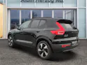 Volvo XC40 E60 Core