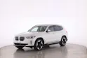 BMW iX3 E-Motor