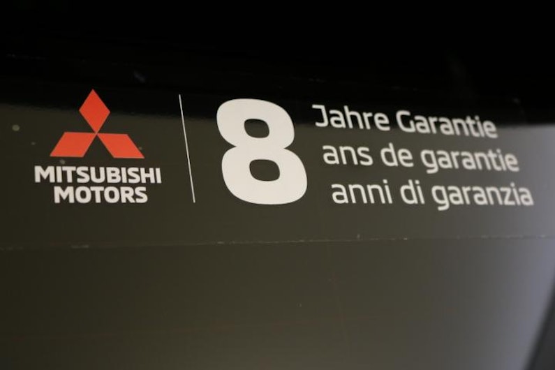 Vehicle image MITSUBISHI GRANDIS