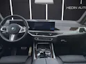 BMW X5 xDrive 50e