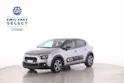 Citroën C3 1.2 PureTech Feel Pack S/S