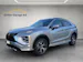 Mitsubishi Eclipse Cross 2.4 PHEV Instyle 4x4