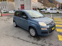 Fiat Panda 1.0 Hybrid Cool