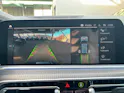 BMW X5 xDrive45e