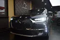 DS Automobiles 7 Crossback 1.6 E-Tense Rivoli 4x4