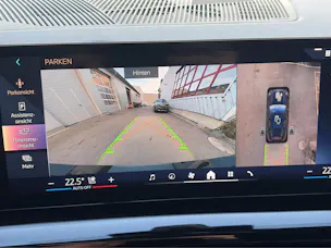 BMW 530e xDrive Touring
