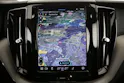 Volvo XC60 2.0 T6 TE R-Design eAWD