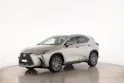 Lexus NX 450h+ Comfort