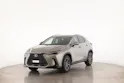 Lexus NX 450h+ Comfort