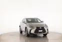 Lexus NX 450h+ Comfort