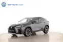 Lexus NX 450h+ F-Sport