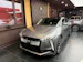 DS Automobiles No8 E-Tense Étoile 4x4