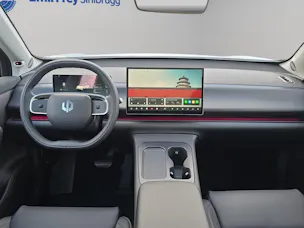 Leapmotor C10 1.5 REEV Design