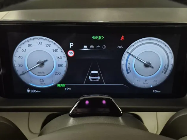 Hyundai Inster Electric Amplia Interior Beige