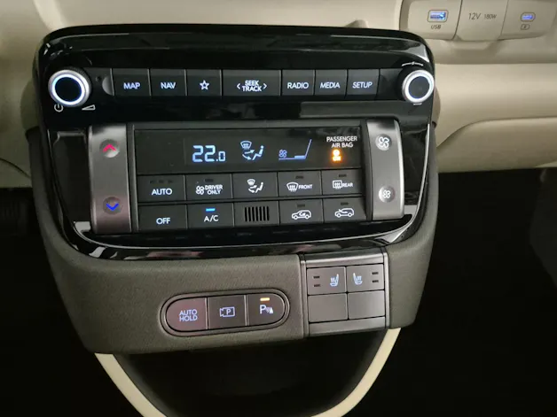Hyundai Inster Electric Amplia Interior Beige