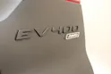 Jaguar I-Pace EV400 SE AWD