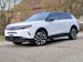 OPEL Grandland 1.2 T 145cv HEV GS