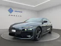 Audi A6 Avant e-tron quattro