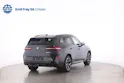 BMW X3 30e xDrive