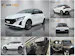 Hyundai i20 1.0 T-GDi Amplia