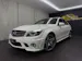 Mercedes-Benz C 63 AMG Avantgarde 7G-Tronic inkl. Garantie