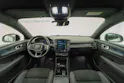 Volvo C40 P8 Twin Recharge Ultimate AWD