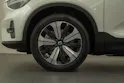 Volvo C40 P8 Twin Recharge Ultimate AWD