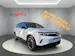 OPEL Grandland 1.6 T PHEV GS