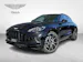Aston Martin DBX 4.0 V8 Bi-Turbo