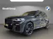 BMW X7 M50i