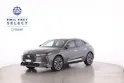 DS Automobiles 4 1.6 E-Tense Rivoli