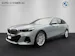 BMW 530e xDrive Touring M Sport *Leasingzins Aktion 0,9% oder 1,9%*