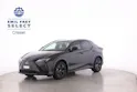 Lexus RZ 450e Comfort