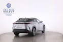 Lexus RZ 450e Comfort