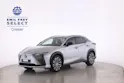 Lexus RZ 450e Comfort