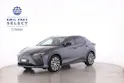Lexus RZ 450e Comfort