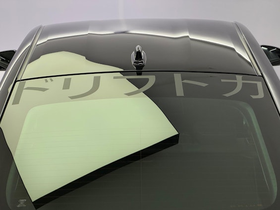 Vehicle image 19 Vehicle image 19