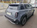 Renault R4 E-TECH ELECTRIC iconic 150PS Comfort Range