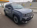 Renault R4 E-TECH ELECTRIC iconic 150PS Comfort Range