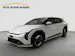 Kia EV4 58 kWh Lite