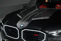 BMW XM Label Plug-in Hybrid