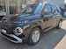 Hyundai Inster Electric Amplia